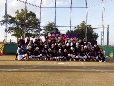 �����ӂ��Ζ싅�X�|�[�c���N�c